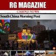 Macau casino operator SJM posts worse than expected first half…