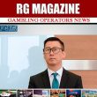 Macau confident about recovery but estimates “conservative” gambling revenue outlook